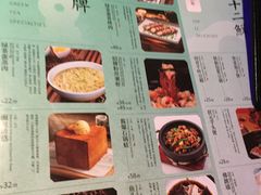 -绿茶餐厅(光谷世界城步行街店)