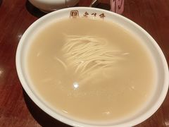 -老半斋(福州路店)