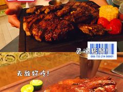 -The COOK·厨餐厅·自助餐(浦东嘉里大酒店)