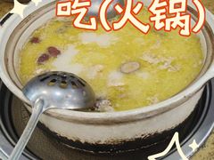 -金记猪肚鸡(琅西店)