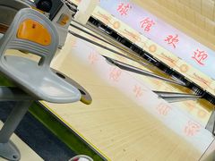 -五台山·保龄球馆
