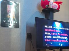 -屋有岛沉浸游戏旗舰店(中山公园店)