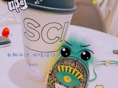 -科学家咖啡(恒隆广场店)