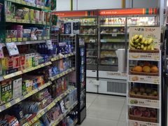 -7-Eleven(加连威老道店)