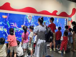 -北京科学中心儿童乐园