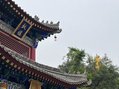 -西安市广仁寺