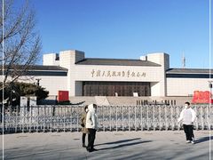 -中国人民抗日战争纪念馆