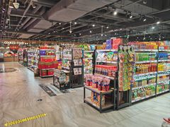 -翠微家园超市(甘家口店)