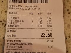 -东园小馆·早茶·淮扬小炒(江都路店)