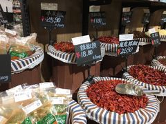 -兴龙广缘超市(奥体中心店)