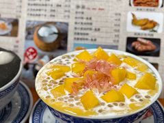 -韵姐牛奶甜品世家