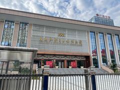 -广西壮族自治区博物馆