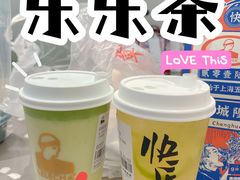 -LELECHA乐乐茶(新街口大洋店)