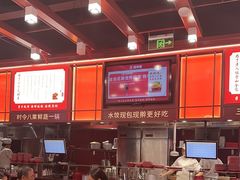-喜家德虾仁水饺(北京超极合生汇店)