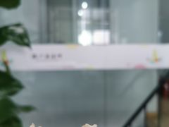 -德懋恭(西大街店)