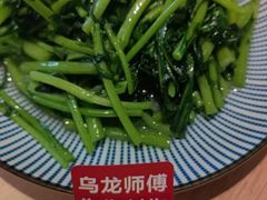 -米店·云南菜(南门店)
