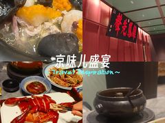 -福照楼汽锅鸡·云南菜(火车站锦江店)