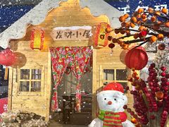 -领尚沃尔玛购物广场(大岭山玉屏路分店)