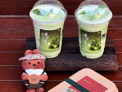 -茶话弄(中贸广场店)