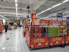 -沃尔玛购物广场(燕郊店)