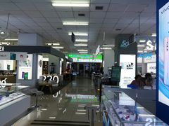 -天天手机旗舰店(人民大街店)