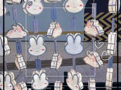 -合景·悠方(成都店)