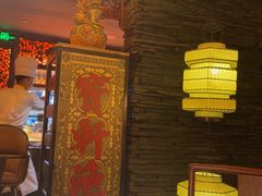 -宝轩渔府·海鲜(水上店)