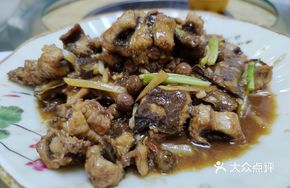 Mountain Yellow Skin Simmered Conefish