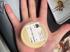 -椰不二(江北大洋百货店)