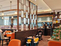 -添好运(武商MALL店)