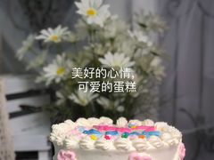 -千浔一暖DIY蛋糕烘焙(人民大学店)