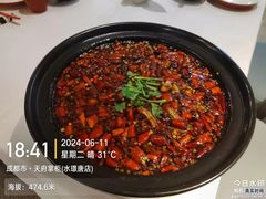 -天府掌柜(九眼桥店)
