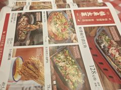 -串王阿三烧烤·小龙虾·烤鱼(拱墅胜利河美食街店)