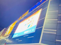 门面-万达广场(临港店)