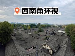 -中天楼