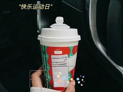 -星巴克臻选(济南万达店)