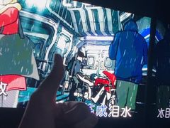 -魅KTV·AI辅唱(福雷德广场店)