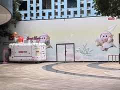 -中粮·祥云小镇