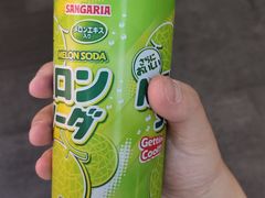 -帝玛进口精品超市D-MART