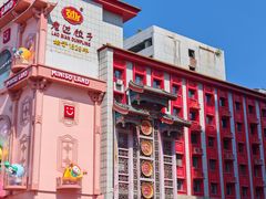 -老边饺子馆(中街店)