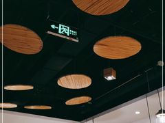 -潇湘阁(望京SOHO店)