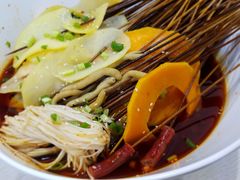 -蜀串香牛杂火锅串串