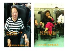 -上海中医药大学附属曙光医院(东部)