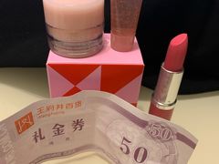 -王府井百货(总府店)