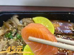 鳗鱼饭双拼-村上一屋(望京店)