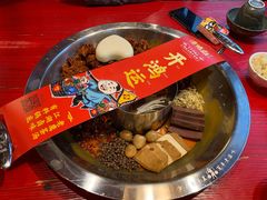 -谭鸭血老火锅(漳州路店)