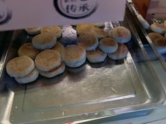 -矮子馅饼(大成路店)