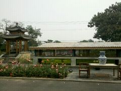 android_upload_pic-那家小馆•北京菜•烤鸭(香山店)