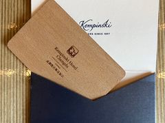 -成都凯宾斯基饭店