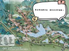 -南京珍珠泉风景区